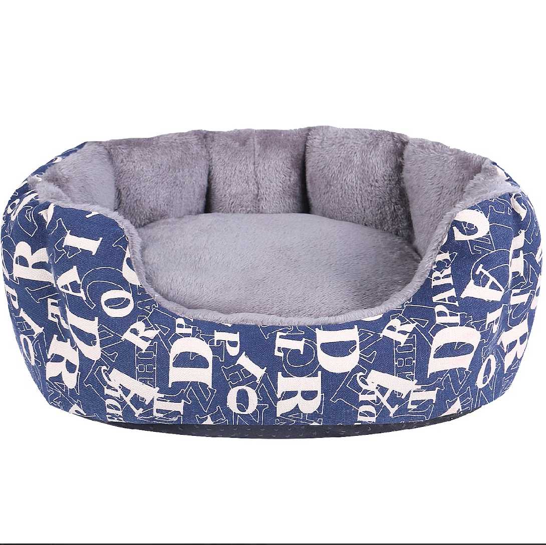 Small Round Plush Bed Alphabet Print